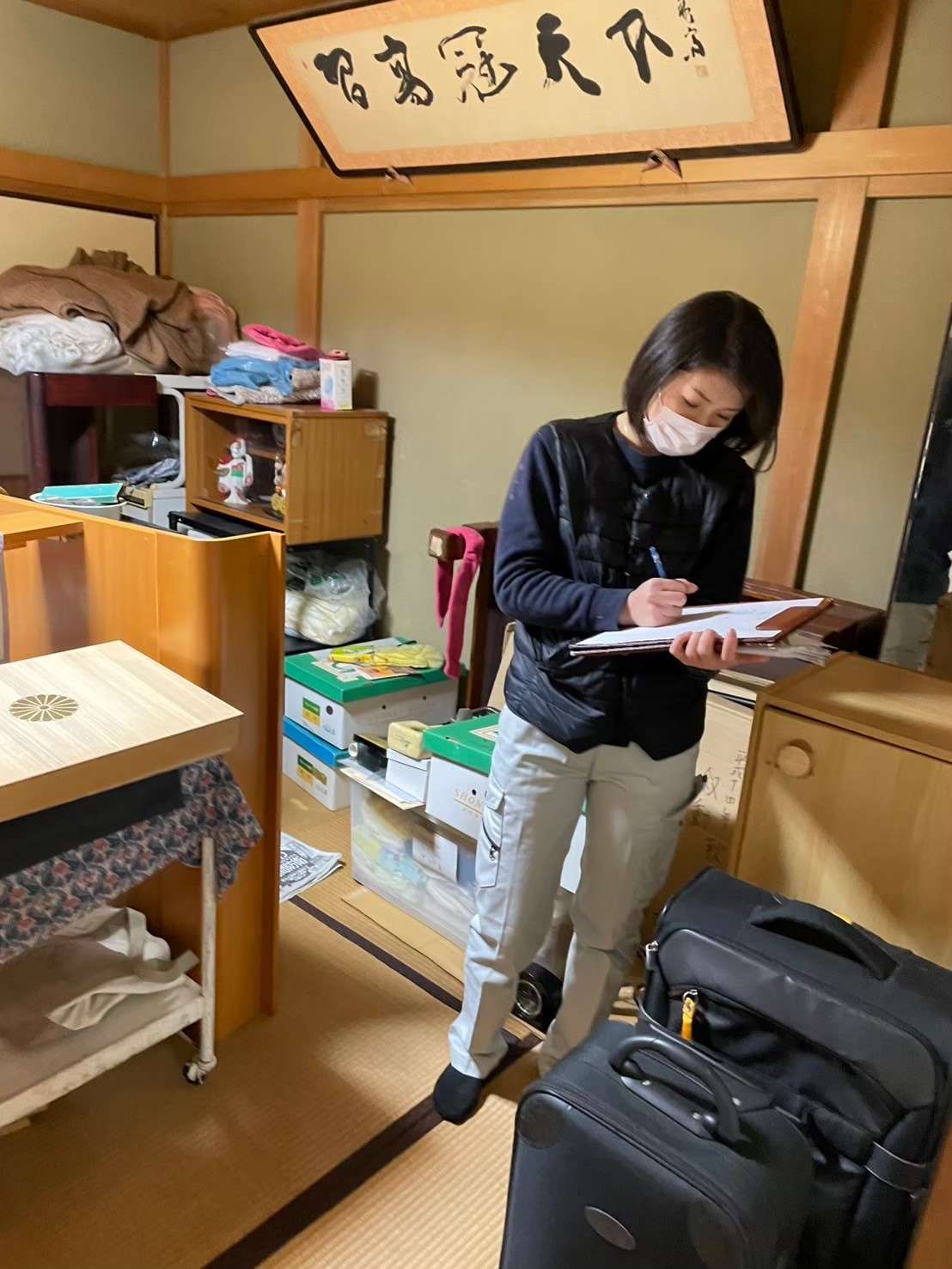 不用品回収承ります　ゆうきホーム株式会社