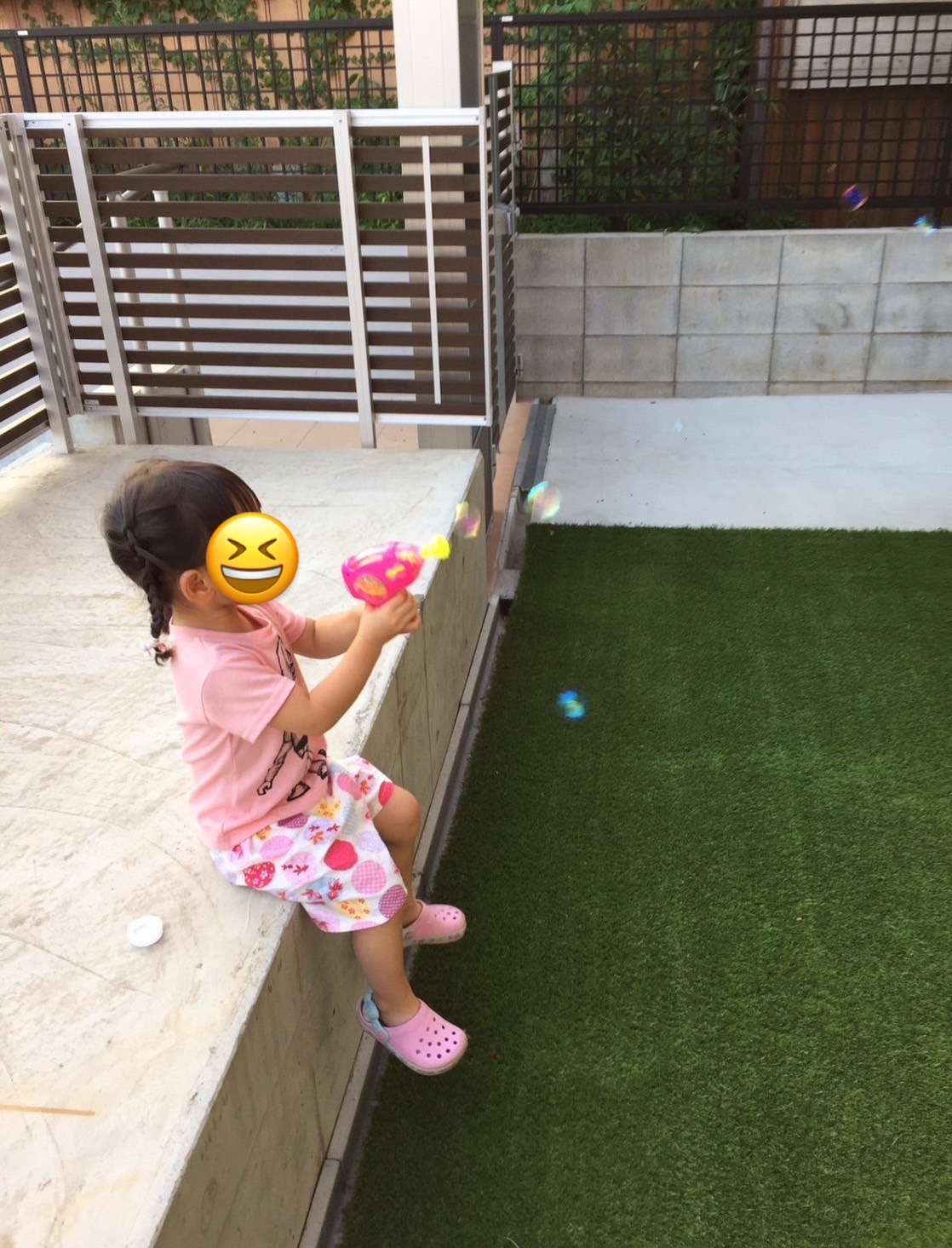 子育てエコホーム支援事業　習志野市