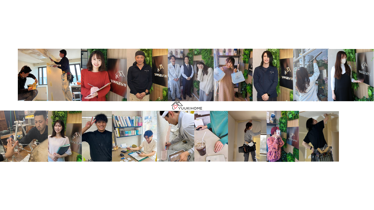 スタッフ オフショット