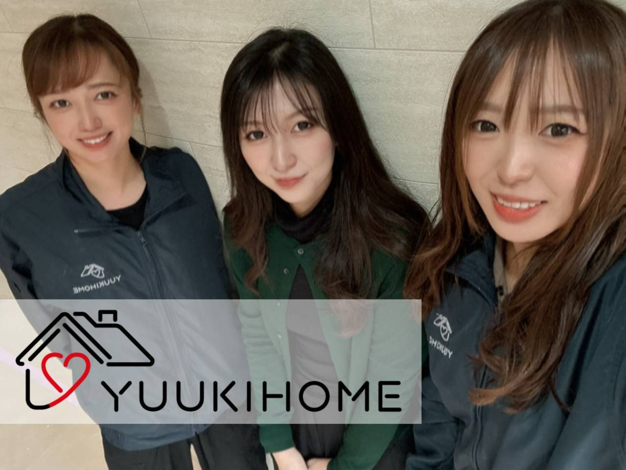 女性職人が数名在籍する安心のリフォーム会社  ― 女性のお客様・主婦のお客様から圧倒的に選ばれる理由 ―  千葉 リフォーム 習志野市